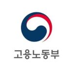 정부, 청년 ‘쉬었음’ 방지 고용지원 강화…구직촉진수당 월 60만원으로 인상