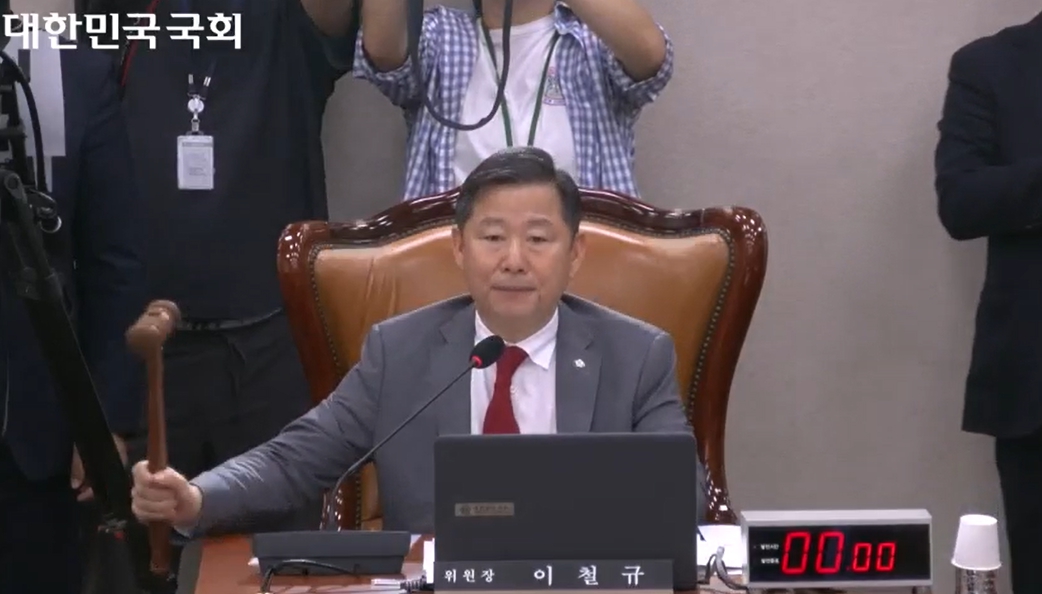 美 조지아 주 구금 근로자 석방 교섭 경과 확인 및 재발방지 대책 마련 촉구
