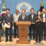 민주당, 국회 난동 사태 규탄…김형석 독립기념관장 즉각 퇴진 촉구