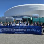 민주당, 강릉 가뭄 피해에 긴급 생수 200톤 지원…항구적 대책 마련 나선다