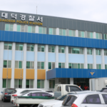 남의 집 마당 침입해 반려견 끌고 간 개장수 검거…대전 ‘봉봉이’ 행방은 아직