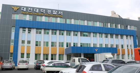 남의 집 마당 침입해 반려견 끌고 간 개장수 검거…대전 ‘봉봉이’ 행방은 아직