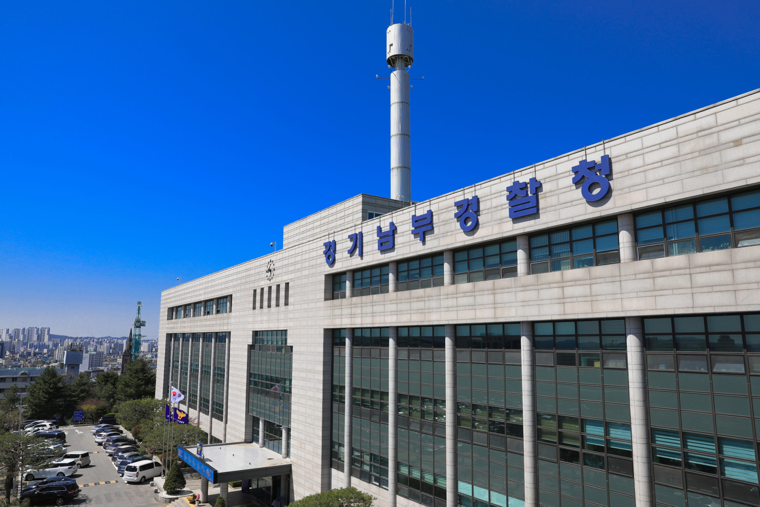 54만명 모인 불법촬영물 사이트…운영진 입건에 이용자 처벌 가능성도 부상